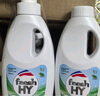 威露士La有氧洗內(nèi)衣褲專用手洗洗衣液500ml*3+90ml*2組合抑菌除螨去血漬 曬單實(shí)拍圖