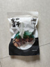方家鋪子中華老字號 六星大香菇250g 厚干香菇 山珍菌菇蘑菇 煲湯火鍋食材 曬單實拍圖