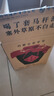 套馬桿（TMG）套馬桿白酒赤峰特產(chǎn)大壇子裝原漿糧食酒 60度 5L 1壇 10斤大壇子 曬單實拍圖