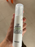 玉澤（Dr.Yu）皮膚屏障修護精華乳50ml（乳液修護霜補水保濕滋潤修護） 曬單實拍圖