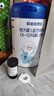歐鉑佳悠佳【新客專享】嬰幼兒寶寶羊奶粉330g中罐便攜試用裝裝 【默認發(fā)3段】備注可發(fā)1 2段 曬單實拍圖