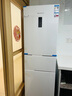 上菱283三開門冰箱風(fēng)冷無霜一級能效家用大容量三門電冰箱小型小戶型租房宿舍國家補貼LR-283WMPE 曬單實拍圖