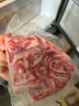 HI 海底撈內(nèi)蒙羔羊肋間肉300g/袋 原切 手工切條 羊肉肋條肉炒菜 燒烤國產(chǎn) 曬單實(shí)拍圖