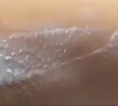 曼秀雷敦新碧小金帽防曬霜乳120g 男女士戶外軍訓(xùn)高倍隔離補(bǔ)水保濕SPF50+ 曬單實(shí)拍圖