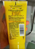 旁氏（POND'S）米粹潤澤保濕潔面乳150g 氨基酸洗面奶男女去角質(zhì) 七夕節(jié)送禮 曬單實拍圖