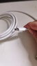 綠聯(lián)適用蘋果16/15充電線type-c數(shù)據(jù)線雙頭PD100W/88W快充ctoc iPhone華為筆記本電腦平板ipad加長(zhǎng)2米 曬單實(shí)拍圖