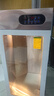 安優(yōu)貝爾旋轉(zhuǎn)煙熏家用商用食品烘干機香腸烤腸臘腸臘肉牛肉干雞鴨魚脆皮五花風(fēng)干機大型干燥機箱 省電豪華款：40-60斤 曬單實拍圖