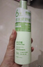 水之蔻倍潤(rùn)身體精華乳梔子茉莉300g保濕補(bǔ)水留香不油膩舒緩干燥72h滋潤(rùn) 曬單實(shí)拍圖