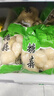 聚美貓?zhí)撬庹谏逃眯滤鈻|北老式獨(dú)頭水晶糖蒜白玉糖蒜正宗糖醋蒜頭甜蒜 虧本沖量:5大袋【共2500克】速搶 曬單實(shí)拍圖