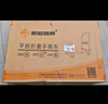 新越昌暉平板車(chē)折疊小推車(chē)手推車(chē)拉貨車(chē)拖車(chē)加長(cháng)手拉車(chē)105*60cm承重1000斤 曬單實(shí)拍圖