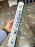 AFRCSFESA正品羽毛球AS9/03/05耐打穩定業(yè)余訓練比賽專(zhuān)業(yè)用室內室外12只裝 05號【比賽耐打型】12個(gè)裝 1筒 曬單實(shí)拍圖