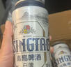 青島啤酒（TsingTao）精釀白啤 全麥釀造 500ml*12聽 整箱裝 雙十一熱賣京東自營 曬單實拍圖