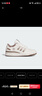 阿迪達斯 （adidas）三葉草 女 FORUM籃球風休閑鞋板鞋小白鞋 JI3257 38.5碼 UK5.5碼 曬單實拍圖