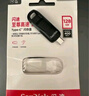 閃迪（SanDisk）32GB Type-C USB3.2 手機U盤(pán)DDC6黃色 手機電腦存儲盤(pán) 雙接口大容量?jì)?yōu)盤(pán) 曬單實(shí)拍圖