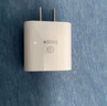 畢亞茲3C認證 適用PD20W蘋果充電器套裝iPhone14ProMax/13/12/11/xs/iPadMini平板手機快充充電頭+數(shù)據(jù)線 曬單實拍圖