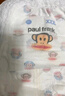大嘴猴（paul frank）藍(lán)裝嬰兒拉拉褲超薄透氣親膚干爽尿不濕 拉拉褲 XXL36片(11-14kg) 曬單實拍圖