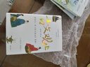 樊登推薦 古文觀(guān)止 插圖珍藏本 圖文并茂，知性與覺(jué)性并重，近600幅插圖及數十幀彩圖，高檔紙張印刷封面漂亮極了 曬單實(shí)拍圖