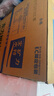 寶礦力水特電解質(zhì)水功能性運(yùn)動(dòng)飲料500ml*15瓶 整箱裝補(bǔ)充能量水分 產(chǎn)地天津 曬單實(shí)拍圖