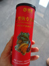 寵翰魚食小型魚飼料孔雀魚鳳尾魚紅綠燈斗魚金魚觀賞魚熱帶魚魚糧 曬單實拍圖