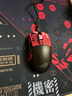 ROG龍鱗Ace Mini 無(wú)線(xiàn)三模游戲鼠標(biāo) AimPointPro光學(xué)傳感器 專(zhuān)業(yè)電競(jìng)手型 支持無(wú)線(xiàn)8K輕量化49g暗夜黑 曬單實(shí)拍圖