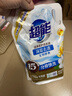 超能潔凈柔護(hù)洗衣液 自然清香 深層潔凈 溫和不傷手 無刺激更柔軟 【2斤】鮮艷亮麗 曬單實(shí)拍圖