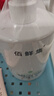 佰鮮集氨基酸水潤絲滑洗面奶500g 補(bǔ)水保濕深層清潔凈澈溫和毛孔潔面乳 1瓶【500g】 曬單實(shí)拍圖