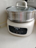 九陽（Joyoung）電蒸鍋電煮鍋電火鍋家用蒸包子蒸螃蟹鍋15.5L大容量電熱鍋分體可拆洗多用途鍋GZ581 曬單實拍圖