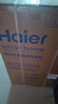 海爾（Haier）波輪洗衣機(jī)小型全自動(dòng)懶人家用 家電國(guó)家補(bǔ)貼20% 以舊換新 一級(jí)能效宿舍出租房 XQB80-Z10D0單脫水 曬單實(shí)拍圖
