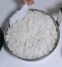 蓓家福低糖電飯煲升降式米湯分離智能瀝米飯過濾糖分蒸煮多功能電飯煲全自動養(yǎng)生鍋不銹鋼 3升墨綠色適合1-3人 可煮1斤米 3L 側(cè)邊升降 曬單實拍圖