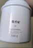 雪玲妃百合氨基酸洗面奶500g*2深層清潔毛孔控油高保濕男女通用潔面乳 曬單實拍圖