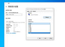 熊貓PANDA 24.5英寸 200Hz高刷 FastIPS屏 廣色域 HDR400 1msGTG 電競(jìng)游戲電腦顯示器筆記本外接 S25F6 曬單實(shí)拍圖