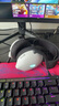 外星人（Alienware）AW520H游戲耳機(jī)專業(yè)電競適配三角洲行動(dòng)有線智能降噪耳機(jī)杜比全景音RGB高端外設(shè) 白色 曬單實(shí)拍圖