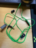 雷蛇（Razer）戰(zhàn)錘狂鯊V3 有線入耳式耳機(jī)耳塞 7.1環(huán)繞聲 吃雞神器 三角洲官方指定 Type C（贈(zèng)THX軟件 可調(diào)EQ） 曬單實(shí)拍圖