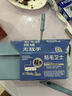 吉小貝粘毛器滾筒16cm1卷裝90撕家用可撕式黏毛除毛替換沾灰塵頭發(fā)神器 曬單實(shí)拍圖