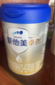 愛(ài)他美（Aptamil）卓傲嬰兒配方奶粉1段（0—6月齡）800g*1罐  愛(ài)他美卓傲 曬單實(shí)拍圖