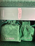 海藍(lán)之謎（LA MER）精萃水150ml精粹水精華液護(hù)膚品化妝品禮盒七夕情人節(jié)生日禮物女 曬單實(shí)拍圖