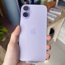 Apple/蘋(píng)果 iPhone 17 256GB 薰衣草紫色 支持移動(dòng)聯(lián)通電信5G 雙卡雙待手機 曬單實(shí)拍圖