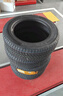 德國(guó)馬牌（Continental）汽車(chē)輪胎 195/60R16 89H FR UCJ適配日產(chǎn)軒逸/比亞迪海豚 曬單實(shí)拍圖