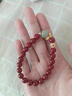 紅塵六喜保真原礦朱砂手串女本命年手鏈正品轉運珠和田玉送老婆節禮物 保真朱砂招財納福手鏈8mm 曬單實(shí)拍圖