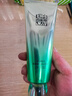 百雀羚洗面奶肌初賦活氨基酸凈顏潔面乳90g清潔滋潤品質(zhì)國貨七夕禮物 曬單實拍圖