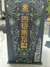 四特酒 東方韻 雅韻 特香型白酒 52度 500ml 單瓶裝 中秋送禮 曬單實拍圖