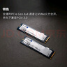 金士頓 SSD固態(tài)硬盤臺式機(jī)筆記本M.2固態(tài)(NVMe協(xié)議) NV3 2TB PCIe 4.0 曬單實(shí)拍圖