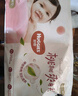 好奇（Huggies）鉑金裝小桃褲紙尿褲L120片(9-14kg)大號尿不濕【消暑散熱】 曬單實(shí)拍圖