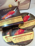 OHBT魚(yú)子醬抗皺面膜10片緊致抗衰老補水保濕祛黃提亮膚色男女士 曬單實(shí)拍圖