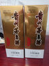 茅臺貴州茅臺酒 飛天茅臺53度  500ml醬香型白酒 商務(wù)宴請送禮 43度 500mL 1瓶 低度茅臺單瓶裝 曬單實(shí)拍圖