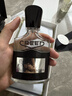 CREED【11.11立即搶購】拿破侖之水香水禮盒50ml馥郁木質(zhì)香調生日禮物 曬單實(shí)拍圖