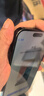 iPhone 14 ProMax 【24期免息】蘋果14promax 國行 5G 蘋果二手手機 深空黑色 99新128G【性價比推薦】3期免息 三年老店+五星店鋪+一年質(zhì)保 曬單實拍圖