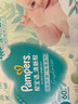 幫寶適【夏天超薄透氣】清新幫透氧Pro新生兒紙尿褲S60片 尿片尿不濕 曬單實拍圖