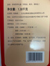 全聚德 北京烤鴨 百年禮盒套裝1380g 中華老字號 北京特產(chǎn)熟食食品 曬單實拍圖