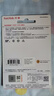 閃迪（SanDisk）相機內(nèi)存卡 UHS-I相機卡高速SD卡單反微單數(shù)碼相機C10全高清拍攝存儲卡 128GB Ultra銀卡 SDXC 曬單實拍圖